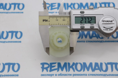 Шестерня привода электромотора стеклоподъёмника 772463
