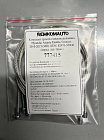 Комплект тросов ст-ка Hyundai Avante/Elantra MD 5 пок 2010-2015 ОЕМ:82470-3X040 / 3X031 перед 777415