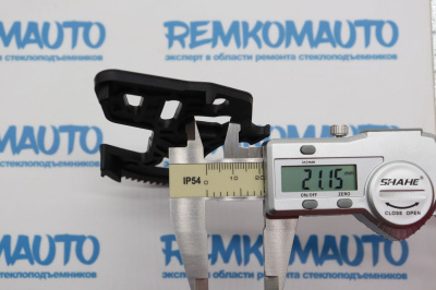 Фиксатор замка раздвижной двери Volkswagen Transporter T5/Caddy 770135