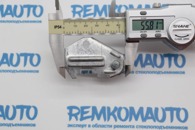 Фиксатор направляющего держателя стеклоподъёмника 770800