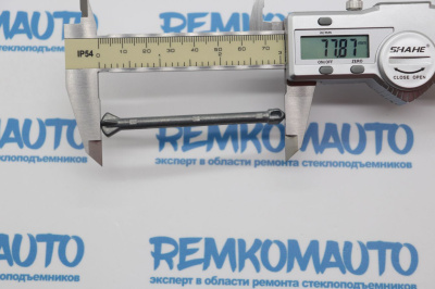 Шток личинки замка двери BMW 7-series E66 (перед. лев./прав.) 771473