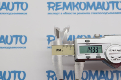 Фиксатор стекла стеклоподъёмника Citroen Xantia/Lancia Lybra/Peugeot 307/Renault   770419