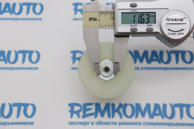 Шестерня люка крыши Mini Coupe 771492