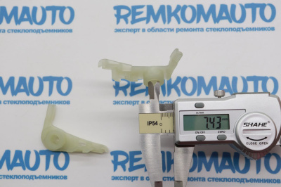 Комплект фиксаторов замка двери Land Rover Freelander/Ford Focus (2 шт.) 772759