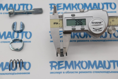 Ремкомплект личинки замка двери Volkswagen Polo 770267
