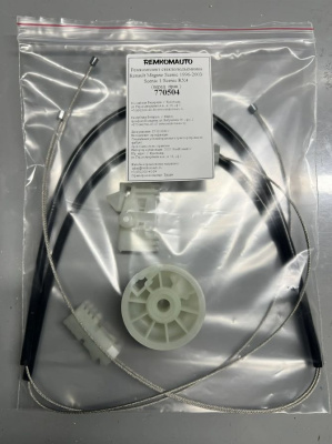 Ремкомплект ст-ка Renault Megane Scenic 1996-2003/ Scenic1/ Scenic RX4 (перед. прав.) 770504