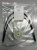 Ремкомплект ст-ка Renault Megane Scenic 1996-2003/ Scenic1/ Scenic RX4 (перед. прав.) 770504