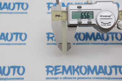 Шестерня электромотора стеклоочистителя заднего стекла Fiat Doblo 771795