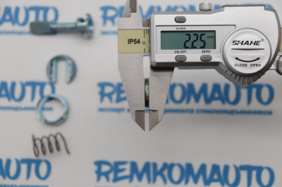 Ремкомплект личинки замка двери Audi A6 C5/Volkswagen Polo/Golf/Skoda Octavia 770269