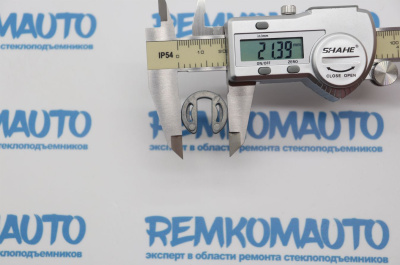 Стопорное кольцо личинки замка двери Skoda/Volkswagen 770261