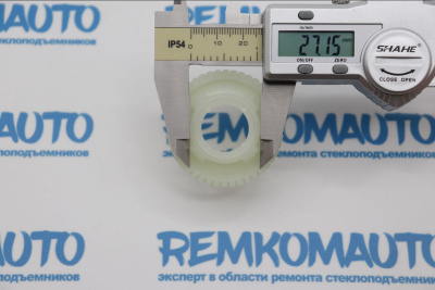 Шестерня люка крыши Land Rover Freelander 770671