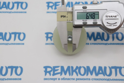 Шестерня люка крыши Mini Coupe 771492