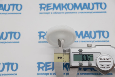 Шестерня электромотора стеклоочистителя NEW HOLLAND 772648