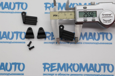 Ремкомплект шторки заднего стекла Mercedes Benz/Opel 772767
