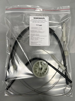 Ремкомплект ст-ка (трос+ролик) Renault Megane 2 покол. 2002-2009 Cabrio (зад. прав.) 777105