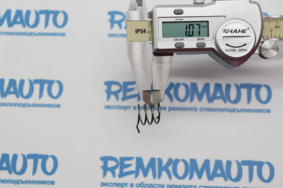 Пружина личинки замка двери BMW 3-series E46/3-series E90/E91/E93/X3 E83/X5 E53 772514