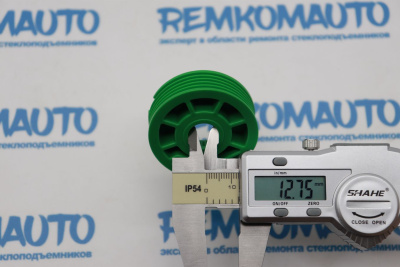 Ролик стеклоподъёмника (катушка стеклоподъемника) 770781