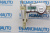 Фиксатор замка двери Volkswagen Caddy/Polo 4/Polo 5/Transporter T5/T6 772279