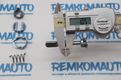 Ремкомплект личинки замка двери Volkswagen Polo 770267