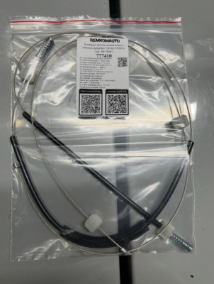 Комплект тросов механического стеклоподъёмника Citroen C4 2010- (перед./зад. лев./прав.) 777410