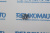 Пружина личинки замка двери BMW 3-series E46/3-series E90/E91/E93/X3 E83/X5 E53 772514