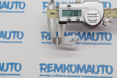 Фиксатор стекла стеклоподъёмника 770538