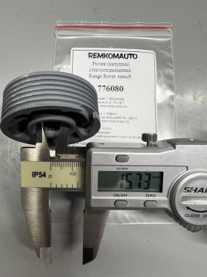 Ролик (катушка) стеклоподъёмника Land Rover Range Rover левый 776080