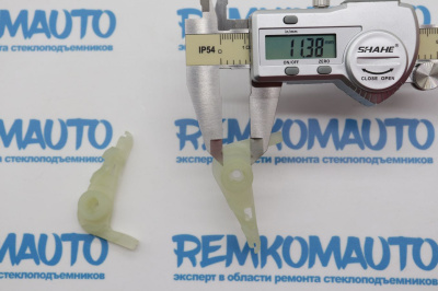 Комплект фиксаторов замка двери Land Rover Freelander/Ford Focus (2 шт.) 772759