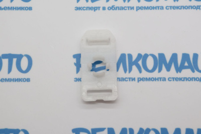 Фиксатор стекла стеклоподъёмника Mercedes Benz (51,5х25 Ø 10 мм.)  771791