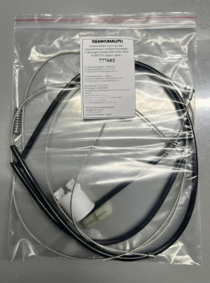 Ремкомплект (трос+ролик) механического ст-ка VW Pointer 2003-2006 ОЕМ: 5X4837501 перед. прав. 777602