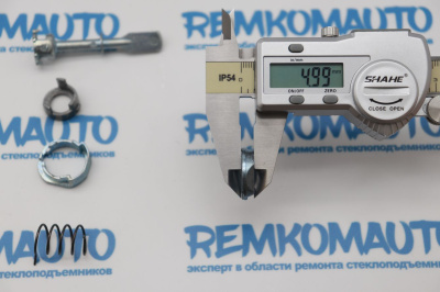 Ремкомплект личинки замка двери Volkswagen Polo 770267