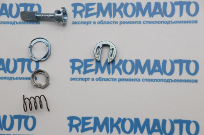 Ремкомплект личинки замка двери Audi A6 C5/Volkswagen Polo/Golf/Skoda Octavia 770269