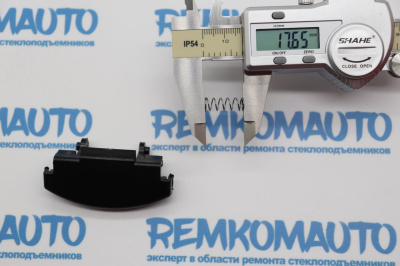 Фиксатор подлокотника Volkswagen Passat/Polo/Skoda Octavia 770072