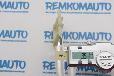 Фиксатор замка двери Volkswagen Caddy/Polo 4/Polo 5/Transporter T5/T6 772279