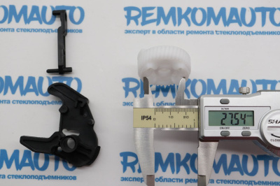 Ремкомплект личинки замка двери BMW (перед. прав.) 772366