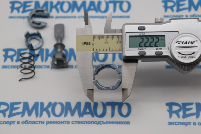 Ремкомплект личинки замка двери Skoda Fabia/Seat Cordoba/Ibiza 6K3837223A (перед. лев./прав.) 771681 Ремкомплект личинки замка двери Skoda Fabia/Seat Cordoba/Ibiza 6K3837223A (перед. лев./прав.) 771681
