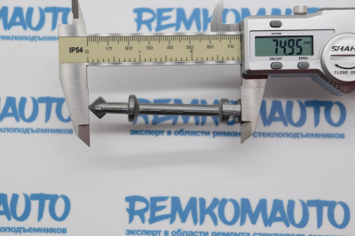 Шток личинки замка двери BMW X3/ F30 (перед. лев./прав.) 771470