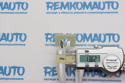 Фиксатор стекла стеклоподъёмника 771034