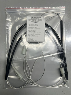 Комплект тросов стеклоподъёмника Volkswagen Golf 4/Bora/Jetta 4 1998-2005 (перед. лев./прав.) 770017