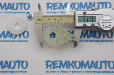 Обводной ролик стеклоподъёмника (комплект) 770842