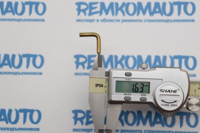 Фиксатор для опрессовки тросов (3.5x31/1.4) 771915