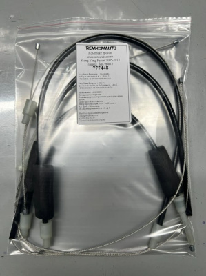 Комплект тросов ст-ка Ssang Yong Kyron 2005-2015/Actyon 1 покол. 2005-2011 (перед. лев/прав) 777448