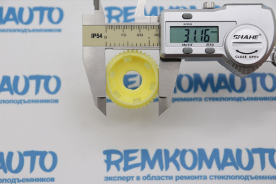 Шестерня люка крыши Honda 772535