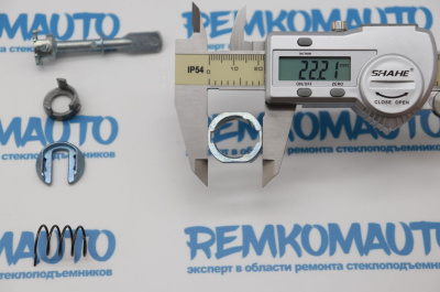 Ремкомплект личинки замка двери Volkswagen Polo 770267