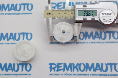 Комплект шестерен замка двери BMW (2 шт.) (перед. лев.) 771513