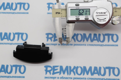 Фиксатор подлокотника Volkswagen Passat/Polo/Skoda Octavia 770072