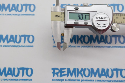 Фиксатор для опрессовки тросов (4x23.5/1.7) 771462