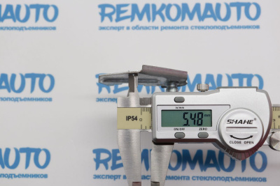 Фиксатор направляющего держателя стеклоподъёмника 770799