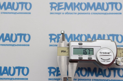 Фиксатор для опрессовки тросов стеклоподъемника (5.5x4/1.7) 771372