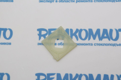 Фиксатор стекла стеклоподъёмника 771034